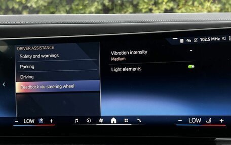 BMW 7 серия, 2025 год, 13 990 000 рублей, 27 фотография