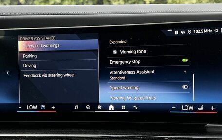 BMW 7 серия, 2025 год, 13 990 000 рублей, 23 фотография