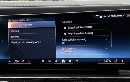 BMW 7 серия, 2025 год, 13 990 000 рублей, 22 фотография