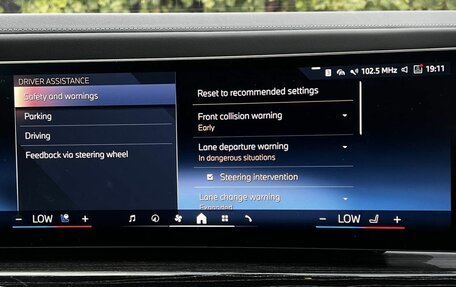 BMW 7 серия, 2025 год, 13 990 000 рублей, 21 фотография
