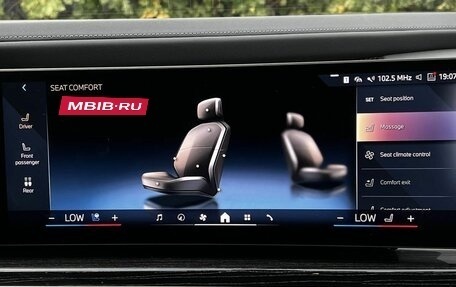 BMW 7 серия, 2025 год, 13 990 000 рублей, 20 фотография
