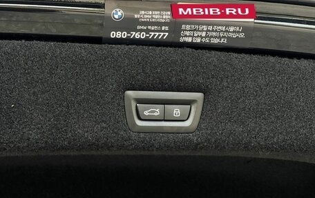 BMW 7 серия, 2025 год, 13 990 000 рублей, 37 фотография