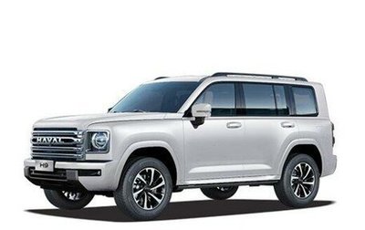 Haval H9, 2026 год, 5 299 000 рублей, 1 фотография