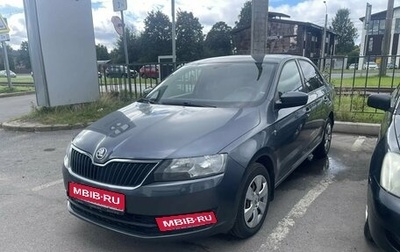 Skoda Rapid I, 2015 год, 949 000 рублей, 1 фотография