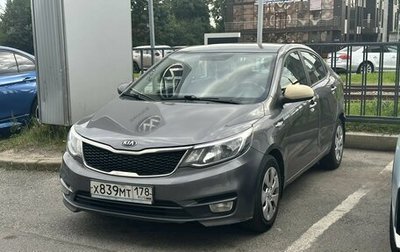 KIA Rio III рестайлинг, 2017 год, 699 000 рублей, 1 фотография