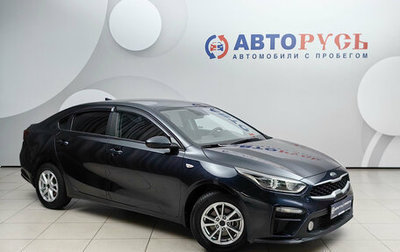 KIA Cerato IV, 2021 год, 1 999 000 рублей, 1 фотография