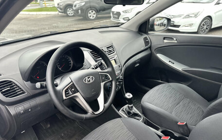 Hyundai Solaris II рестайлинг, 2016 год, 1 090 000 рублей, 20 фотография