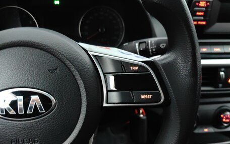 KIA Cerato IV, 2021 год, 1 999 000 рублей, 18 фотография