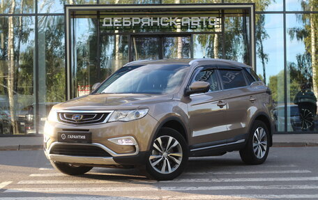 Geely Atlas I, 2019 год, 1 490 000 рублей, 1 фотография