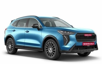Haval Jolion, 2026 год, 2 849 000 рублей, 1 фотография