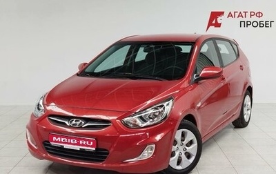 Hyundai Solaris II рестайлинг, 2013 год, 860 000 рублей, 1 фотография