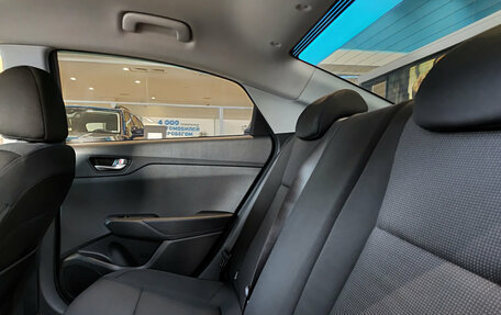Hyundai Solaris II рестайлинг, 2020 год, 1 320 000 рублей, 15 фотография