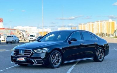 Mercedes-Benz S-Класс, 2021 год, 9 990 000 рублей, 1 фотография