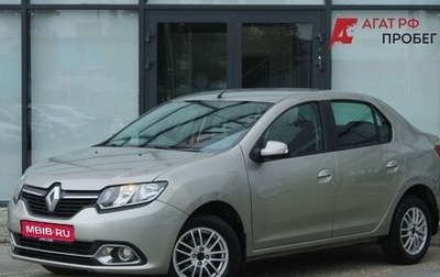 Renault Logan II, 2015 год, 750 000 рублей, 1 фотография