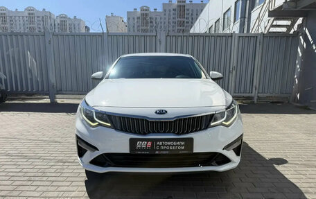 KIA Optima IV, 2020 год, 1 696 000 рублей, 2 фотография