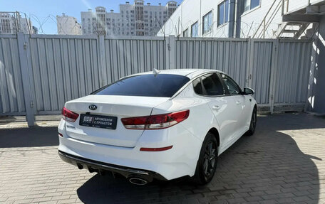 KIA Optima IV, 2020 год, 1 696 000 рублей, 6 фотография