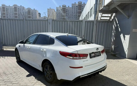 KIA Optima IV, 2020 год, 1 696 000 рублей, 4 фотография