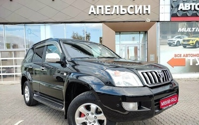 Toyota Land Cruiser Prado 120 рестайлинг, 2007 год, 2 450 000 рублей, 1 фотография