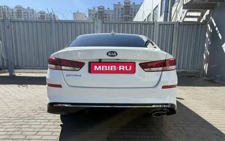 KIA Optima IV, 2020 год, 1 696 000 рублей, 5 фотография