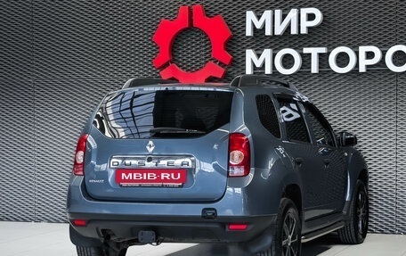 Renault Duster I рестайлинг, 2012 год, 777 000 рублей, 4 фотография