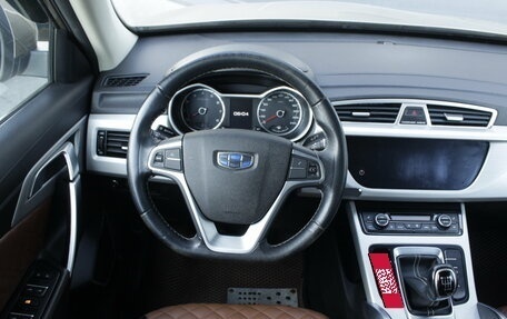 Geely Atlas I, 2019 год, 1 490 000 рублей, 9 фотография