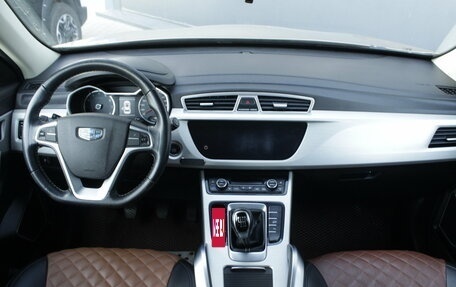 Geely Atlas I, 2019 год, 1 490 000 рублей, 7 фотография