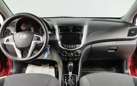 Hyundai Solaris II рестайлинг, 2013 год, 860 000 рублей, 15 фотография