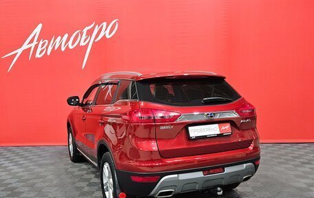 Geely Atlas I, 2020 год, 1 590 000 рублей, 3 фотография