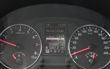 Nissan X-Trail, 2011 год, 1 290 000 рублей, 11 фотография
