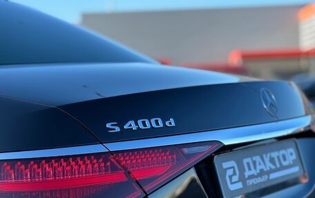 Mercedes-Benz S-Класс, 2021 год, 9 990 000 рублей, 8 фотография