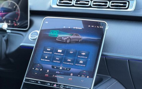 Mercedes-Benz S-Класс, 2021 год, 9 990 000 рублей, 17 фотография