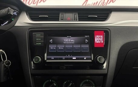 Skoda Rapid I, 2019 год, 1 299 000 рублей, 14 фотография