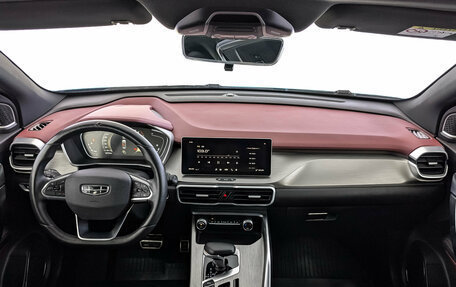 Geely Coolray I, 2023 год, 1 815 000 рублей, 14 фотография
