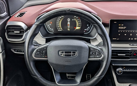 Geely Coolray I, 2023 год, 1 815 000 рублей, 21 фотография