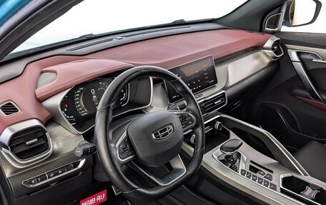 Geely Coolray I, 2023 год, 1 815 000 рублей, 15 фотография
