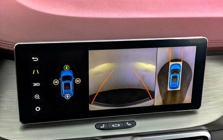Geely Coolray I, 2023 год, 1 815 000 рублей, 28 фотография