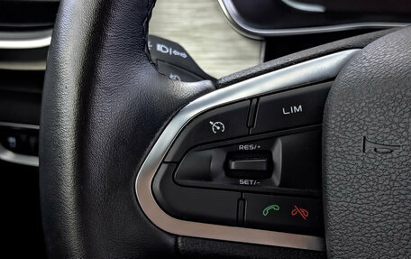 Geely Coolray I, 2023 год, 1 815 000 рублей, 29 фотография