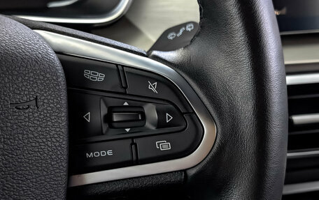Geely Coolray I, 2023 год, 1 815 000 рублей, 30 фотография