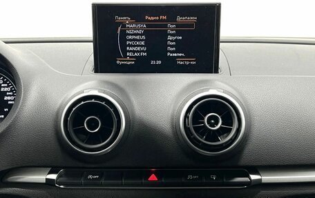 Audi A3, 2015 год, 1 450 000 рублей, 15 фотография