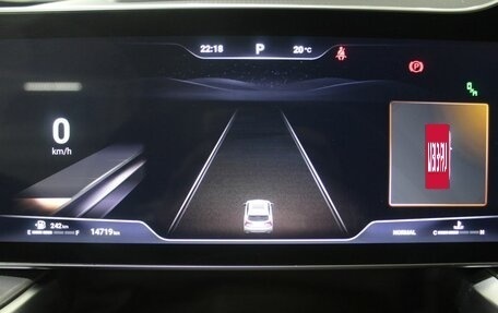 Haval F7 I, 2024 год, 2 400 000 рублей, 15 фотография