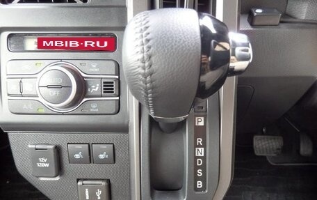 Daihatsu Taft, 2025 год, 1 240 100 рублей, 21 фотография
