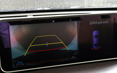 Lexus RX IV рестайлинг, 2017 год, 3 899 000 рублей, 13 фотография