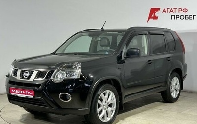 Nissan X-Trail, 2011 год, 1 250 000 рублей, 1 фотография