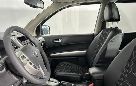 Nissan X-Trail, 2011 год, 1 250 000 рублей, 22 фотография