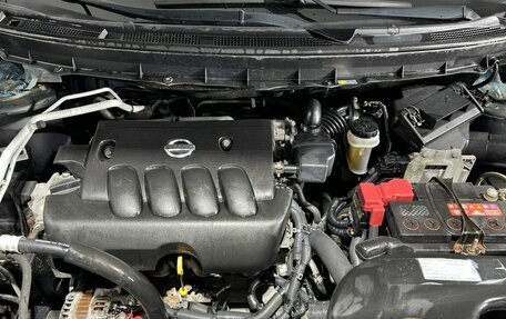 Nissan X-Trail, 2011 год, 1 250 000 рублей, 27 фотография