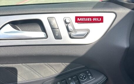Mercedes-Benz GLE Coupe, 2019 год, 4 950 000 рублей, 12 фотография