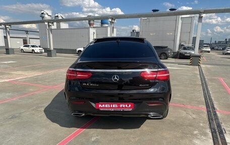 Mercedes-Benz GLE Coupe, 2019 год, 4 950 000 рублей, 5 фотография