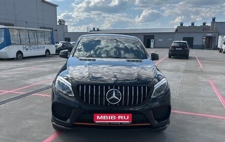 Mercedes-Benz GLE Coupe, 2019 год, 4 950 000 рублей, 2 фотография