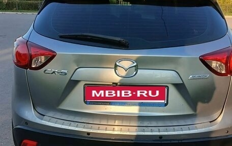 Mazda CX-5 II, 2012 год, 1 650 000 рублей, 7 фотография