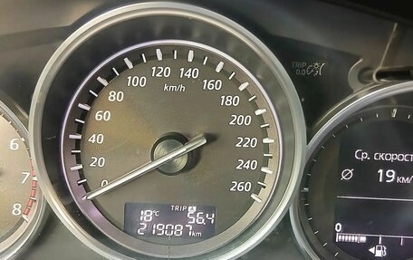 Mazda CX-5 II, 2012 год, 1 650 000 рублей, 15 фотография